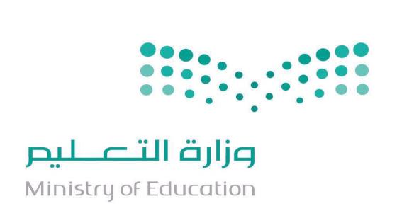 حركة النقل الداخلي بجدة 1437 تعليم جدة jedu.gov.sa