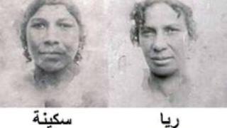 ريا وسكينة يظهران من جديد في عمل فني عالمي