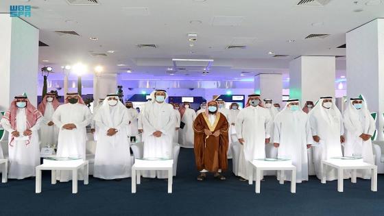 تدشين منصة “إحسان” في السعودية لدعم العمل الخيري