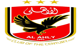الأهلي