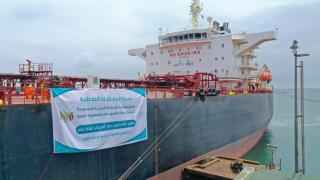 اليمن تتسلم الدفعة الثالثة من مشتقات النفط السعودية