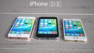سعر ايفون se في السعودية والامارات من جرير واكسترا iPhone se price