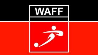 مباراة سوريا وإيران اليوم في نهائي غرب آسيا لكرة القدم 2015