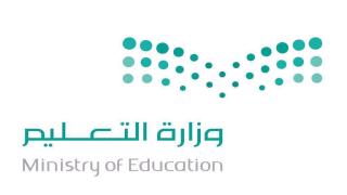 حركة النقل الداخلي بجدة 1437 تعليم جدة jedu.gov.sa